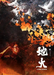 久久特级毛片